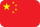 Customer from China